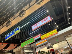 -堂堂小伙夫·辽宁小吃大排档(京西大悦城店)