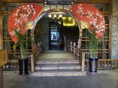 -蜀韵川锅(湖西路店)