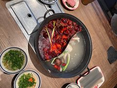 -袁山山重庆火锅(丈八北路店)