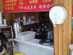 菜单-肇兴特色牛肉粉