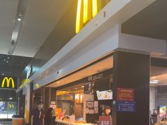 -麦当劳(深圳北站高铁店)