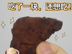 -UH祐禾(上海荟聚店)