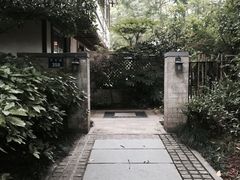 -隐居西湖隐天竺