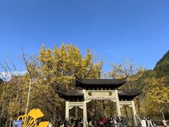 -五泄景区