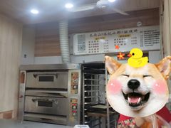 -朱记小郑酥烧饼(建康路店)