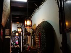 -大郎桥瑞陆糖粥(小太平巷店)