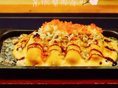 -浦·传统日式料理(3 5 1 1 店)