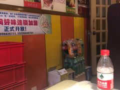 -乡间好味私家菜(总店)