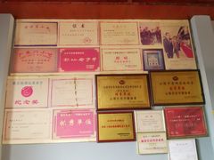 -老妈宫粽球