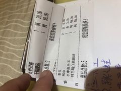 -毛家饭店(今洲广场店)