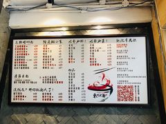 菜单-螺世纪螺蛳粉·桂味小排档(裕德店)