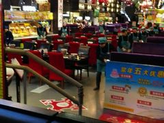-自助火锅筷乐食代自助餐厅(金辰店)