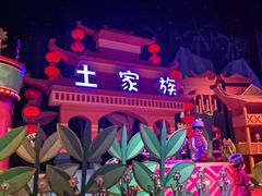 -厦门方特东方神画