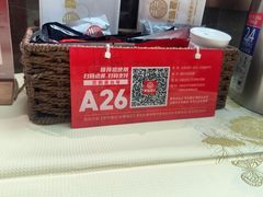 -聚味瞿记·龙虾堂(咸嘉湖店)