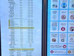 -珠海棕泉酒店(拱北口岸高铁站店)