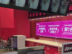 -K22.酸奶草莓(长春上海路万达店)