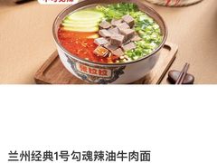 -北京华联购物中心(天通苑店)