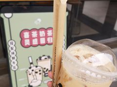 -喜茶(东莞雍华庭店)
