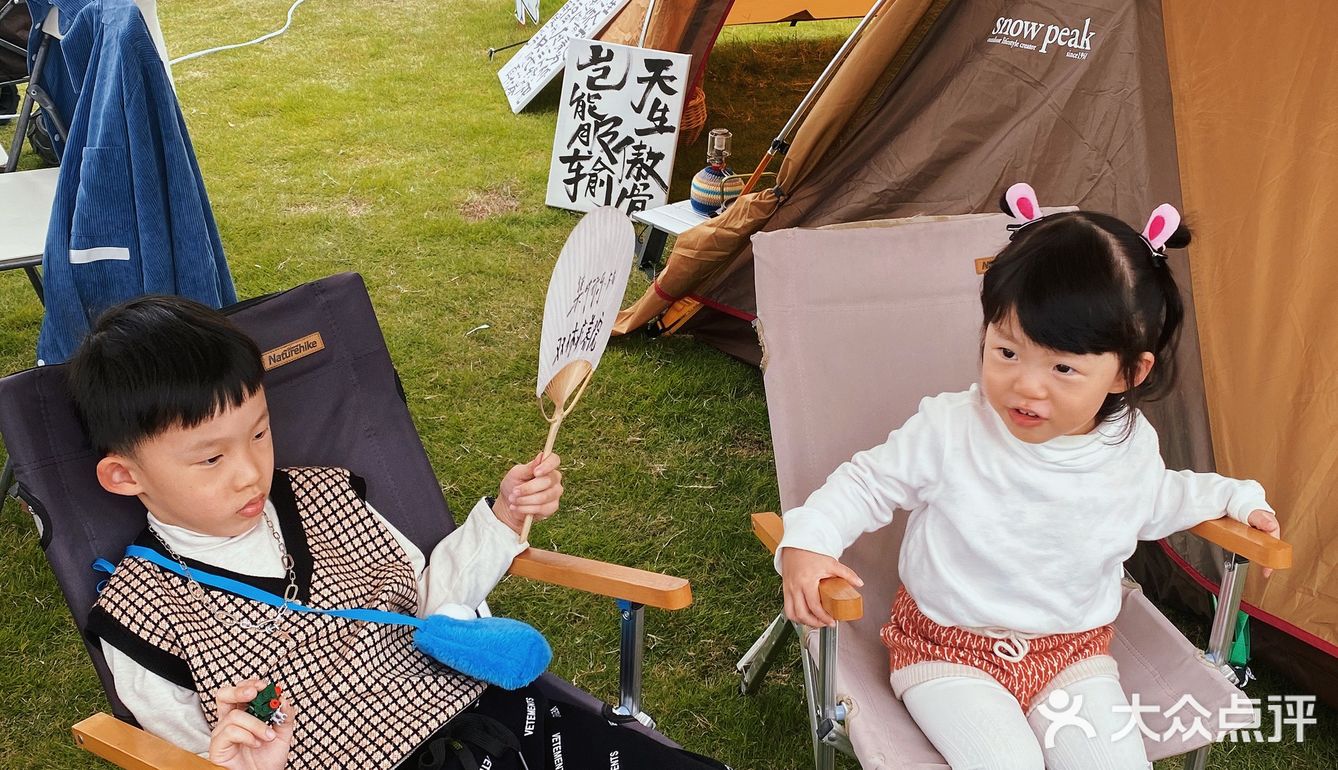 温州集市·集时行乐5.0