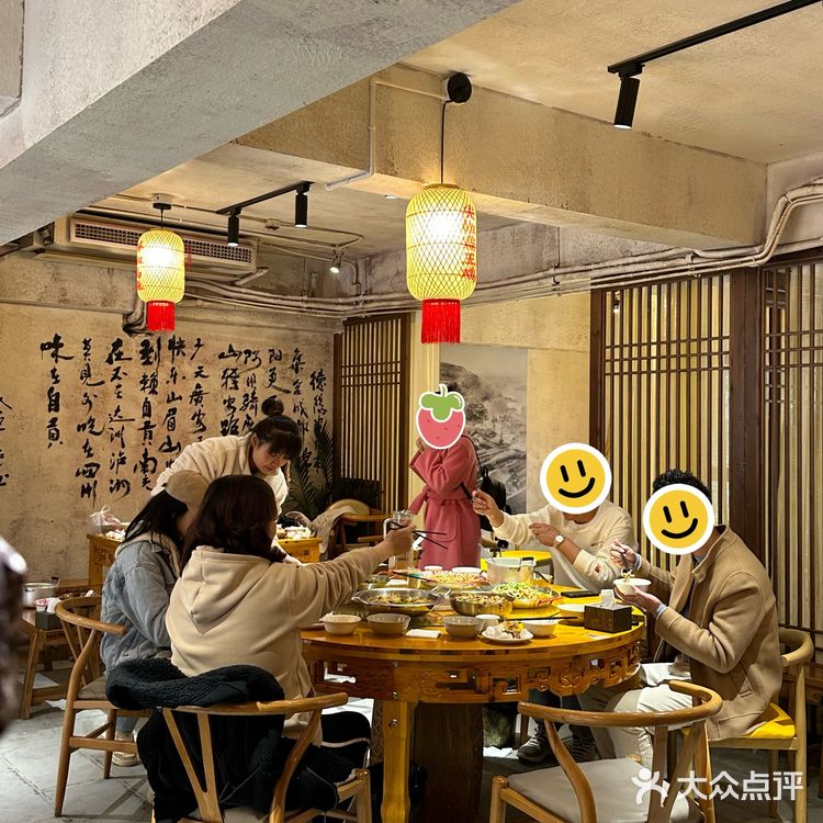 成都这么好吃的自贡菜怎么没人推！巨费饭