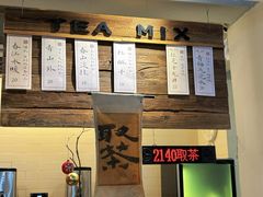 -成川茶店·潮汕工夫浓茶(万象店)