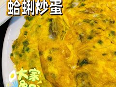 -胶东海鲜大排档(北太平庄店)