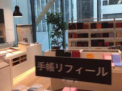 -伊东屋(本店)