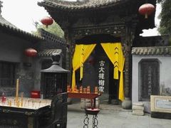 -大槐树寻根祭祖园