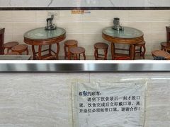 -穗银肠粉店(东川路店)