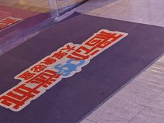 -移动谜城·大笨象密室逃脱(五棵松店)