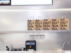 -喧闹·东方大气茶(鹅岭二厂店)