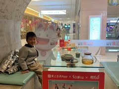 -红蕃干锅·脆皮香辣虾(南屏街金鹰店)
