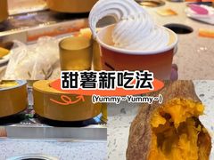 -喜家自助小火锅(乐客城店)