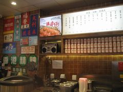 -美芝莲(领展购物广场中关村店)