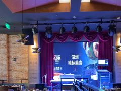 -同仁四季椰子鸡(无锡滨湖万象汇店)
