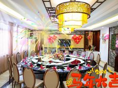 -有腥气私房菜·寻味顺德