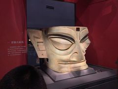 -三星堆博物馆
