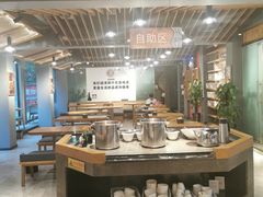 -宜宾燃面旗舰店