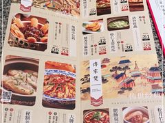 -南京大牌档(龙湖长楹天街店)