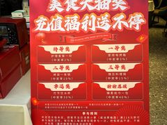 -赣江里•江西菜(望京旺角店)