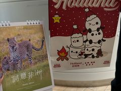 -好利来(宣武门店)