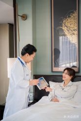 -茉莉智慧母婴护理中心(亮马河店)