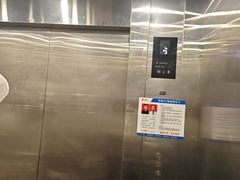 -湖锦酒楼·旗舰店(三阳总店)