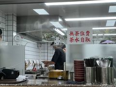 -兴华里茶记(禅城同济首店)