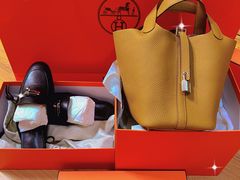 -爱马仕 HERMES(上海ifc商场店)
