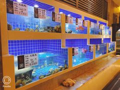 水产区-大理实力希尔顿酒店御璽中餐厅YUXI – CHINESE RESTAURANT