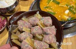 Tofu Skin Dumplings