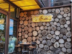 -森味薪火烧•烧鸟居酒屋•日本料理(望京店)
