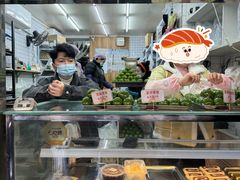 -许阿姨糕团店(南京总店)