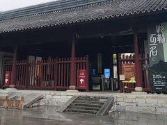 -苏州文庙(姑苏区)